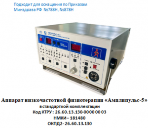 img-2025-08-03-13-24-36